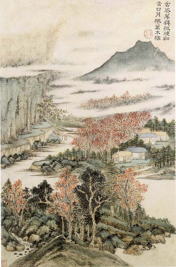 Du Fu's Poems